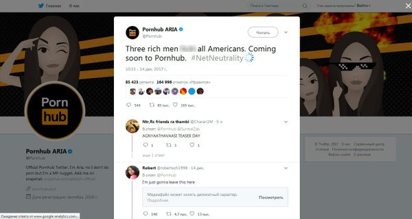  Screenshot - Sputnik International
