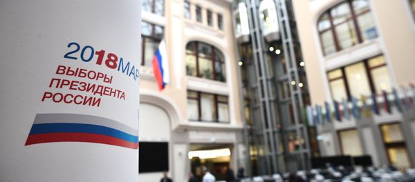 Central Election Commission meeting - Sputnik International