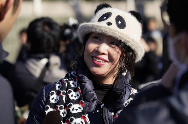 Japan's Sweet Baby Panda Makes Public Debut - Sputnik International