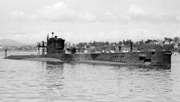 USS S-28 - Sputnik International