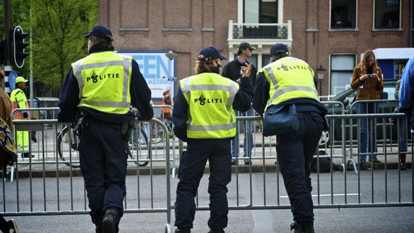 Dutch police - Sputnik International
