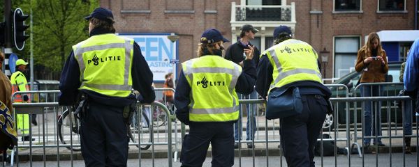 Dutch police - Sputnik International