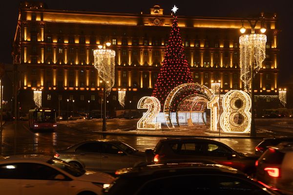 The Holidays Are Coming! Christmas Lights in Moscow - Sputnik International