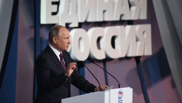 Russian President Vladimir Putin at United Russia Meeting - Sputnik International