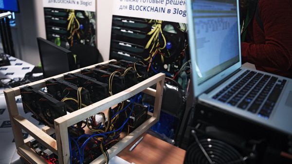 Russian Blockchain Week 2017 conference - Sputnik International