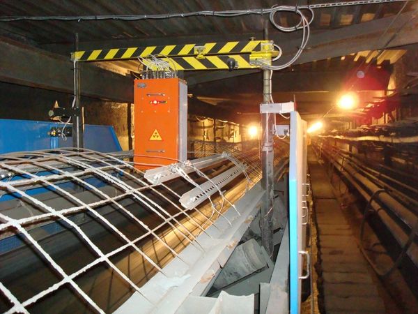 Ore-controlling station RCC-CM - Sputnik International