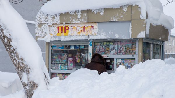 Russian news kiosk - Sputnik International