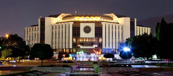 National Palace of Culture. Sofia, Bulgaria - Sputnik International