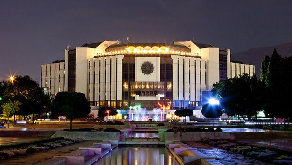 National Palace of Culture. Sofia, Bulgaria - Sputnik International