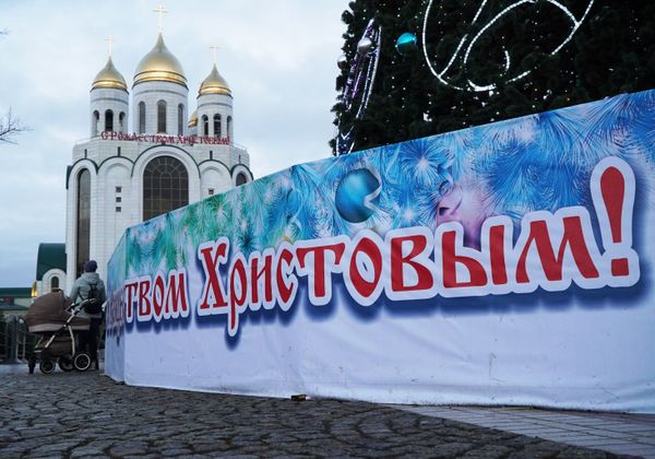 Merry Orthodox Christmas Celebrations in Russia - Sputnik International