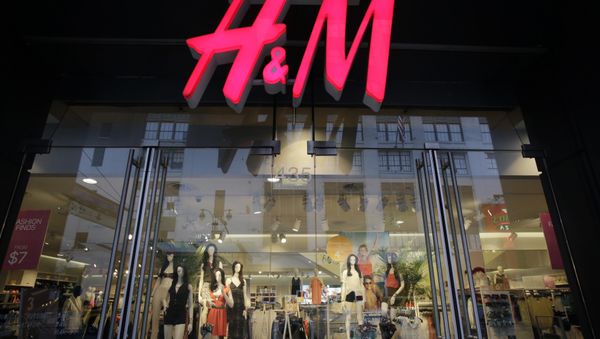 H&M logo - Sputnik International