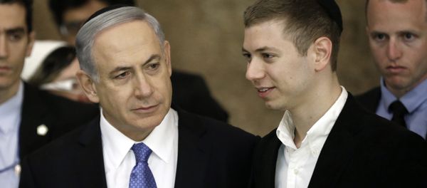 Israeli Prime Minister Benjamin Netanyahu (L) and his son Yair visit, on March 18, 2015, the Wailing Wall in Jerusalem Israeli Prime Minister Benjamin Netanyahu (L) and his son Yair visit, on March 18, 2015, the Wailing Wall in Jerusalem - Sputnik International