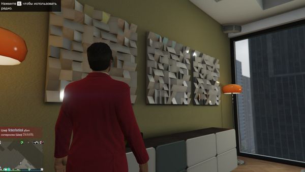 A screenshot of an art object seen by Ivan Belkin in Grand Theft Auto V. - Sputnik International