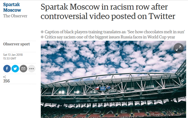 Spartak Spartak - Sputnik International
