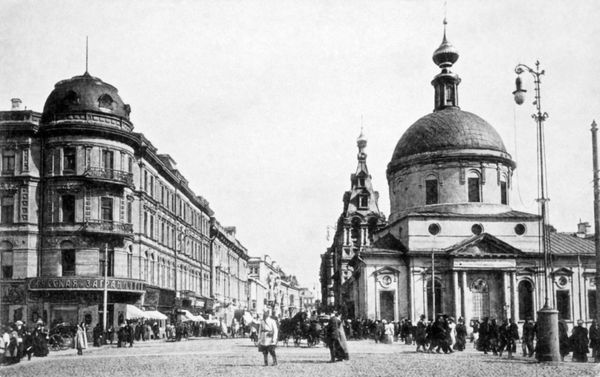 Through the Ages: The Sights of Moscow a Century Ago and Today Through the Ages: The Sights of Moscow a Century Ago and Today - Sputnik International