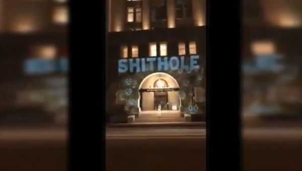 ''Shithole' Projected onto Trump Hotel in Washington DC - Sputnik International