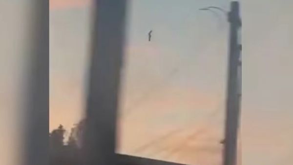 UFO IN MEXICO - Sputnik International
