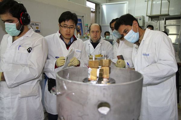 What You Need to Know About 2015 Iran Nuclear Deal - Sputnik International