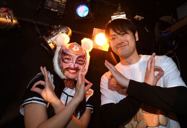Bitcoin Beats and Ethereum Anthems: Meet the Virtual Currency Girls Bitcoin Beats and Ethereum Anthems: Meet the Virtual Currency Girls - Sputnik International