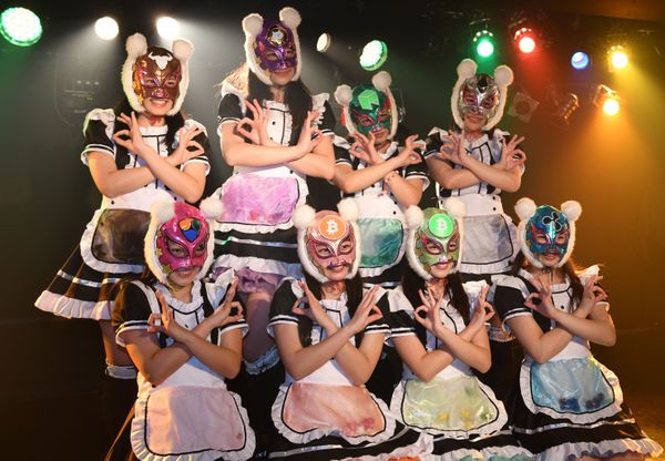 Bitcoin Beats and Ethereum Anthems: Meet the Virtual Currency Girls Bitcoin Beats and Ethereum Anthems: Meet the Virtual Currency Girls - Sputnik International