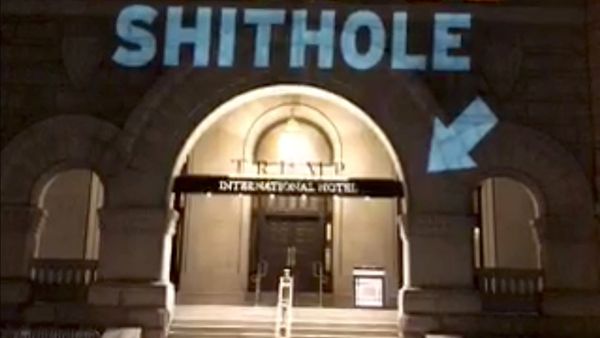 A projection is seen on the Trump International Hotel in Washington, U.S - Sputnik International