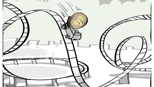 Welcome to the Rollercoaster - Sputnik International