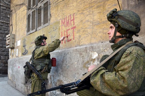 Military engineers of the Russian Army's International Anti-mine Center in Aleppo - Sputnik International