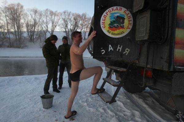 Steam and Sweat: Sauna Traditions From Across the World - Sputnik International
