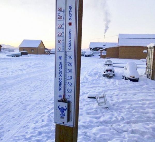 In this photo taken on Sunday, Jan. 14, 2018, thermometer shows as the temperature dropped to -65 degrees Centigrade (-85 degrees Fahrenheit) in Tomtor village in the east of Yakutia, the center of the 2nd Borogonsky heritage of the Oymyakonsky ulus. Tomtor is known as the Pole of Cold, although this title is disputed by two more settlements Oimyakon and Verkhoyansk - Sputnik International