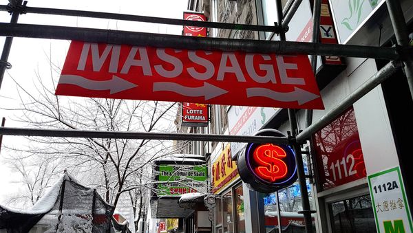 Massage parlor (photo used for illustration purpose) Massage parlor (photo used for illustration purpose) - Sputnik International
