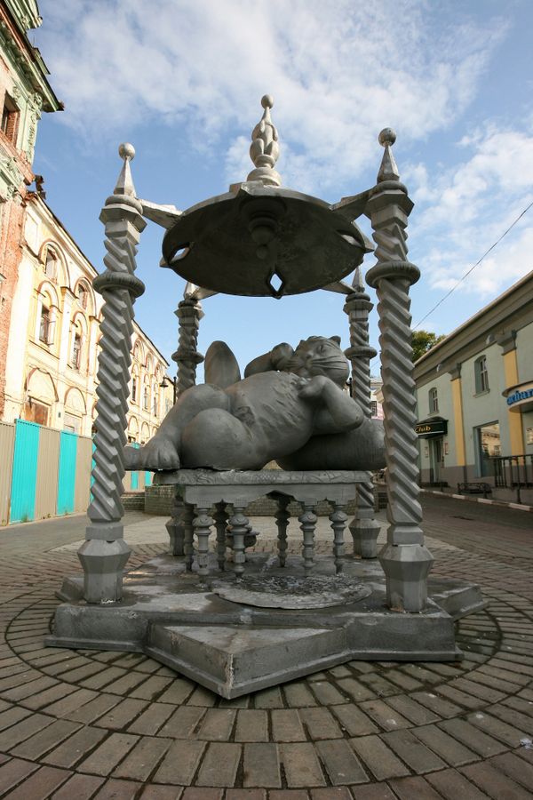 The sculpture of the Cat of Kazan. (File) - Sputnik International