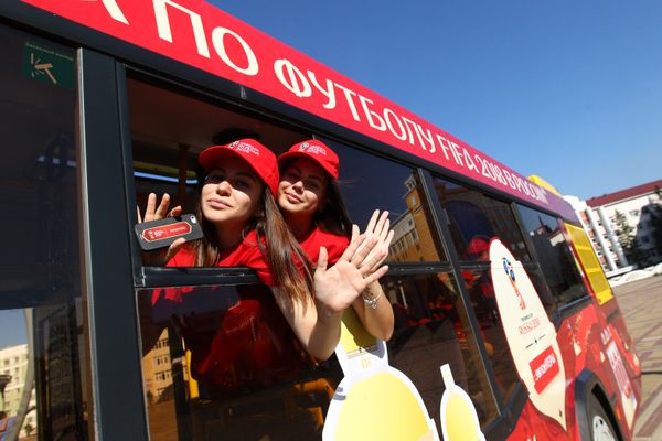 2018 FIFA World Cup branded bus unveiled in Saransk 2018 FIFA World Cup branded bus unveiled in Saransk - Sputnik International