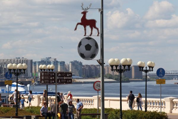 Russian cities. Nizhny Novgorod - Sputnik International