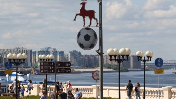 Russian cities. Nizhny Novgorod - Sputnik International