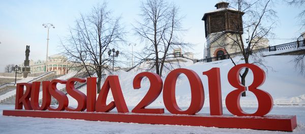 The FIFA World Cup logo installation on the Iset River bank in Yekaterinburg The FIFA World Cup logo installation on the Iset River bank in Yekaterinburg - Sputnik International