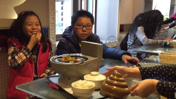 Poo Poo Platter: Taiwan Restaurant’s Theme May be Hard to Stomach - Sputnik International
