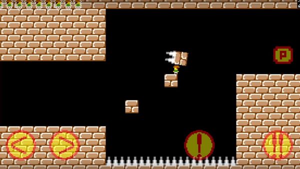 Trap Adventure 2 - Sputnik International