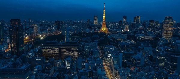 Tokyo, Japan Tokyo, Japan - Sputnik International