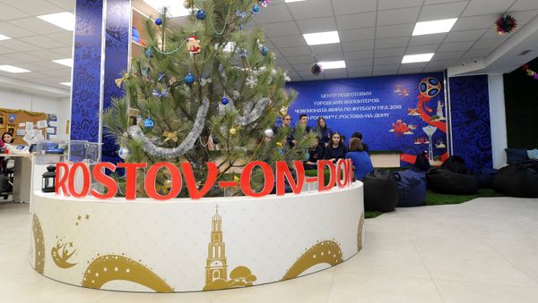 2018 FIFA World Cup voluneer center in Rostov-on-Don - Sputnik International
