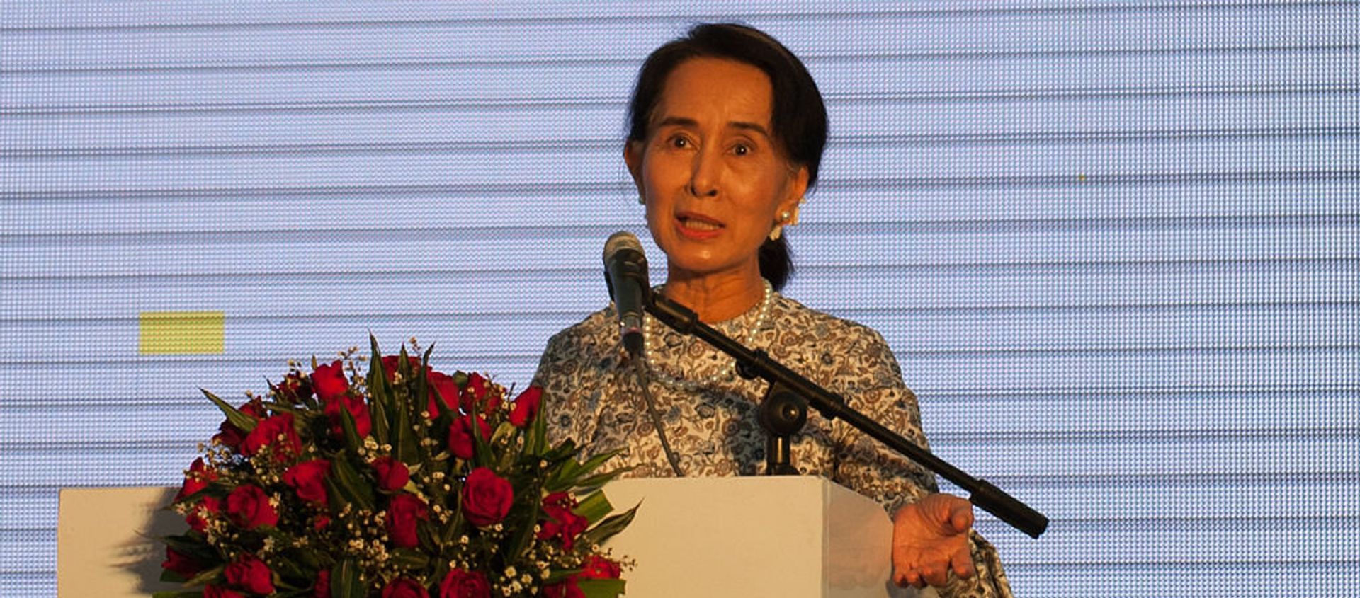 Myanmar's civilian leader Aung San Suu Kyi (File) - Sputnik International, 1920, 01.03.2021