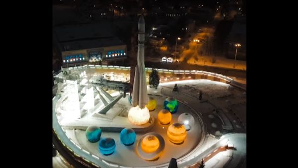 Tallest Snow Tubing Slide in Moscow - Sputnik International