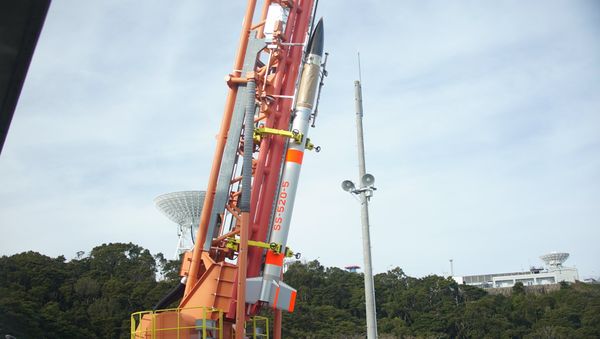 Rocket SS-520-5 - Sputnik International