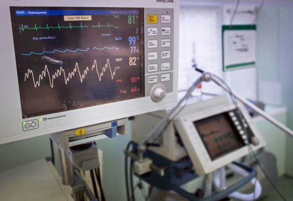 Russian Scientists Develop Magnetic Sensor for Non-Contact Heart Diagnostics Russian Scientists Develop Magnetic Sensor for Non-Contact Heart Diagnostics - Sputnik International