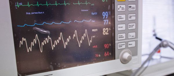 A diagnostic medical device (photo used for illustration purpose) A diagnostic medical device (photo used for illustration purpose) - Sputnik International