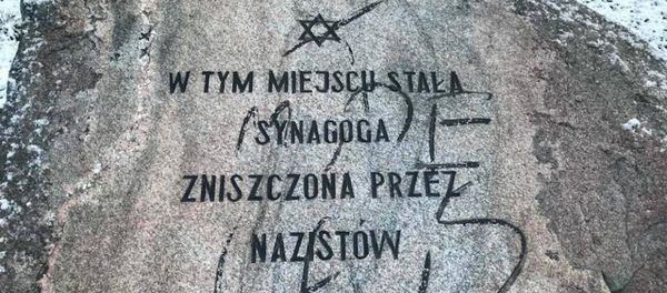 Burnt synagogue monument Burnt synagogue monument - Sputnik International