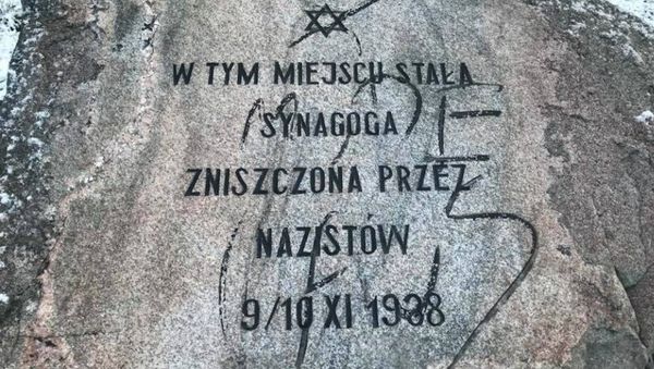 Burnt synagogue monument Burnt synagogue monument - Sputnik International