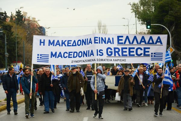 'Macedonia is Greece' rally in Athens - Sputnik International