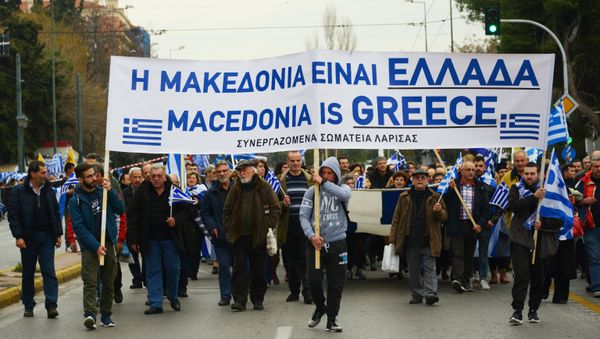 'Macedonia is Greece' rally in Athens 'Macedonia is Greece' rally in Athens - Sputnik International