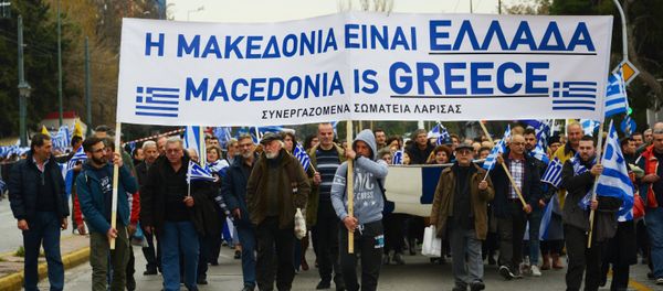 'Macedonia is Greece' rally in Athens - Sputnik International