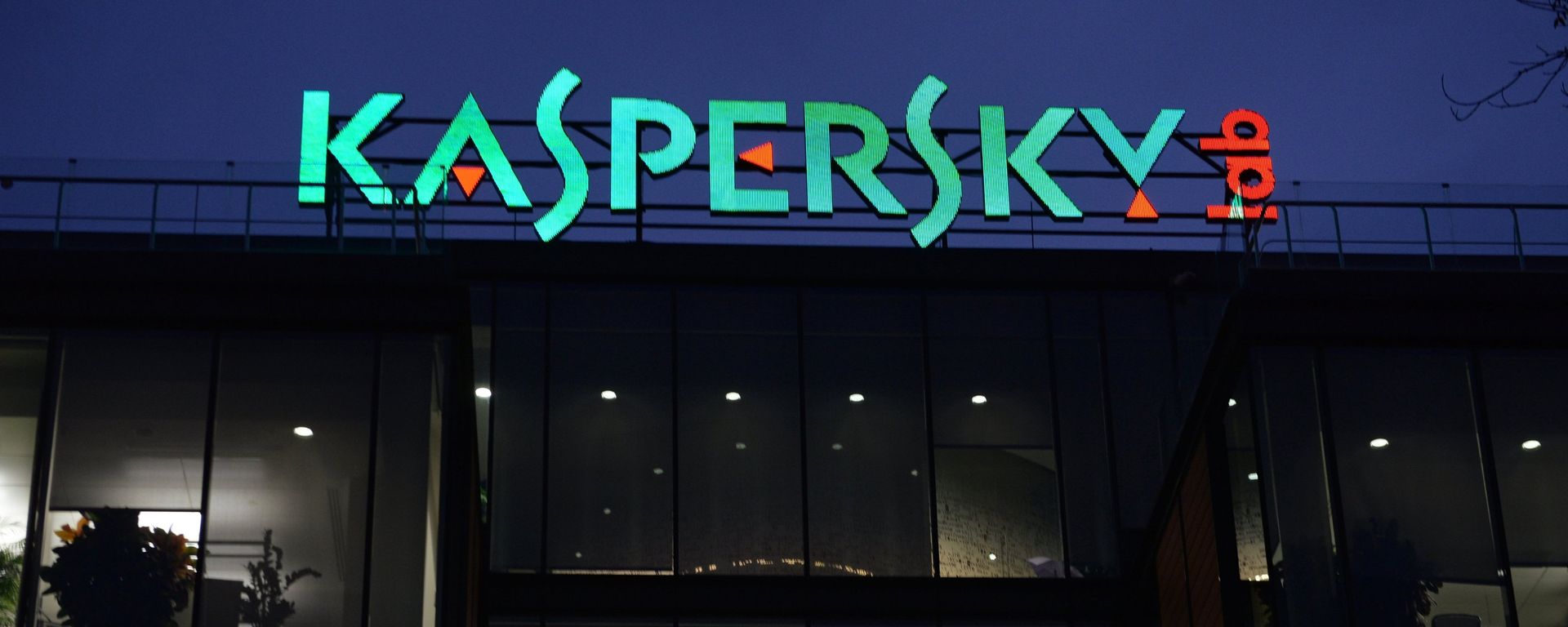 Kaspersky Lab office in Moscow - Sputnik International, 1920, 21.06.2024